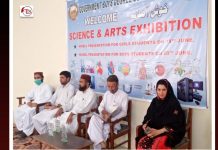 Tump: First-ever science and art exhibition program held in government school