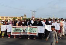 Students in Gwadar demand for a university in the port city