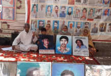 VBMP’s protest camp completes 4346 days