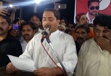 Sindhi Nationalist leader “abducted”, rights groups condemn the abduction