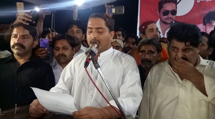 Sindhi Nationalist leader “abducted”, rights groups condemn the abduction
