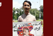 Sindh: Teenage son of a missing political activist “abducted”