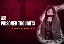Prisoned Thoughts – Rehana Jamaldini