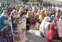 Quetta: BYC demonstrates against the abduction of Bahudur Ali Kiazai