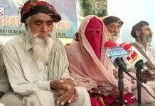 Pakistan Army killed our 4 innocent men during operation – Family says in Press Conference