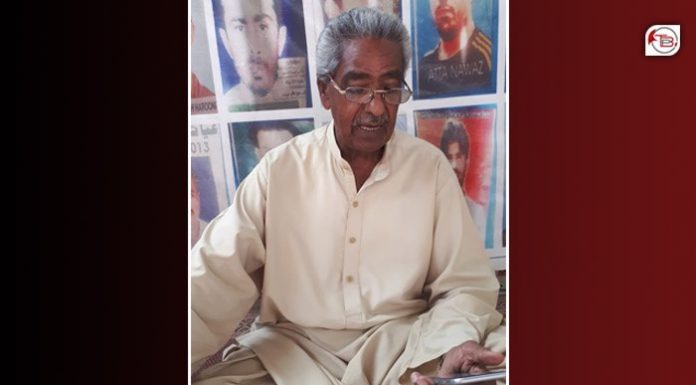 Baloch missing persons’ families to continue protest on Eid Day