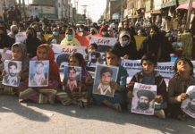 Balochistan: 37 abducted, 25 including a woman killed in June—HRCB report
