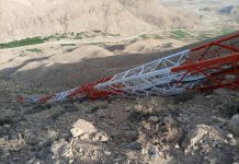 Baloch armed group destroys cellular tower in Kalat