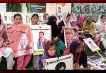 Protest for missing persons continues on Eid Day in Karachi