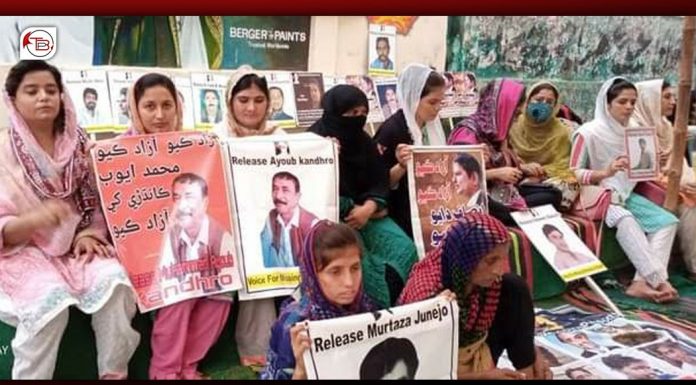 Protest for missing persons continues on Eid Day in Karachi