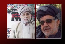 Nimruz: Baloch tribal leaders take up arms against the Taliban