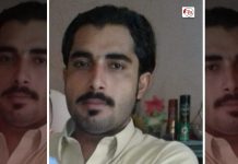 Sister of Asad Baloch calls for the recovery of missing brother