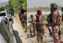 Harnai: Forces clash with civilians protesting against military operations, open indiscriminate fire
