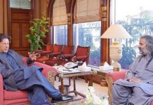 Shahzain Bugti appointed as special assistant for talks with ‘insurgents’