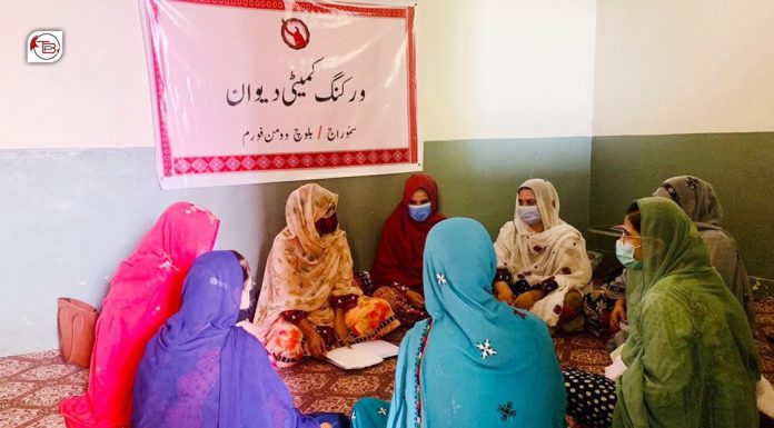 Baloch Women’s Forum holds gathering in Quetta, calls for cooperation