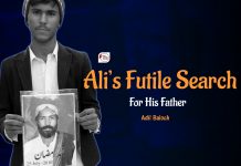 Ali’s Futile Search For His Father – Adil Baloch
