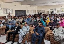 Seminar held in Quetta to celebrate the literary services of Prof. Aziz Bugti