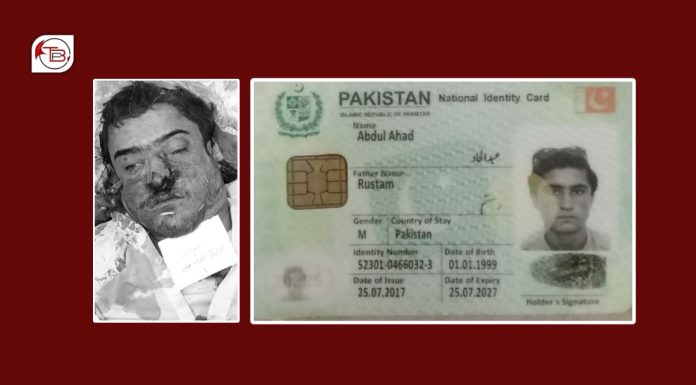 CTD victims identified as members of nationalist party BNM