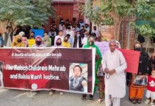 Activists gather in Quetta, Turbat and Islamabad to protest the killing of Mehrab Pandrani