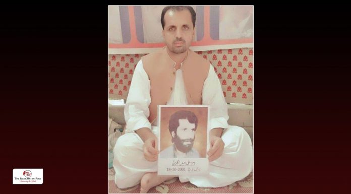 Missing persons’ commission must fulfil its promises – Nasrullah Baloch