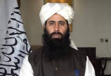Taliban declare ‘war is over in Afghanistan’ after takeover of Kabul