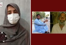Asma Baloch demands safe release of two family members