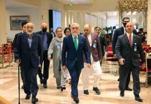 Afghanistan conflict: Multilateral meeting held in Doha