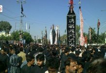 Quetta: Mobile phone services suspended during Ashura procession