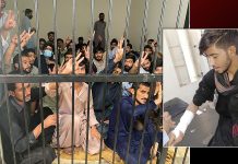 Quetta: Students protesting against medical college entry test beaten by the police