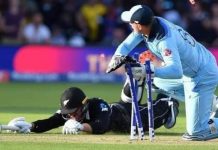 England cricket board cancels Pakistan tour over security concerns