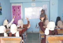 Afghanistan: Students voice concerns over school closures