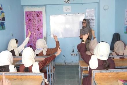 Afghanistan: Students voice concerns over school closures