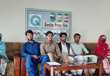 Baloch students concerned over government inaction on entry test irregularities