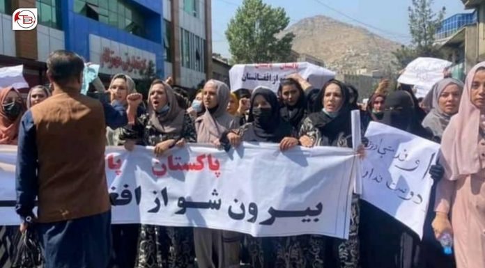 Women protest against Taliban in Kabul, chant anti-Pakistan slogans