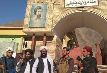 Taliban claim victory over Panjshir valley
