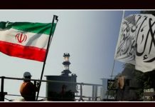 Iran blames Pakistan’s ISI for involvement in Taliban’s Panjshir offensive