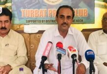 Turbat: Calls grow for FIR against Pakistani forces for ‘murdering’ elderly woman
