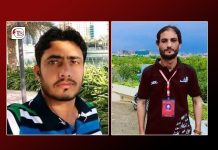 Teacher, social activist ‘abducted’ by security forces in Quetta
