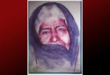 Program to be held in Karachi to remember Baloch poetess Banal Dashtiyari