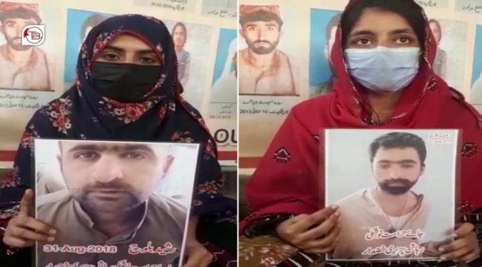 Sister calls for the recovery of missing brother and cousin