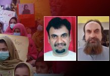 Former detainee claims ISI killed two Baloch women in detention