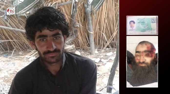 Missing person identified among 9 killed by CTD in Mastung