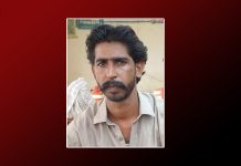 Man forcibly disappeared in Dera Murad Jamali