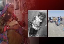 Hoshap Incident: BHC orders suspension of Assistant and Deputy Commissioner of Kech