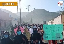 Video: Protests Continue in Balochistan Against Hoshaap Incident