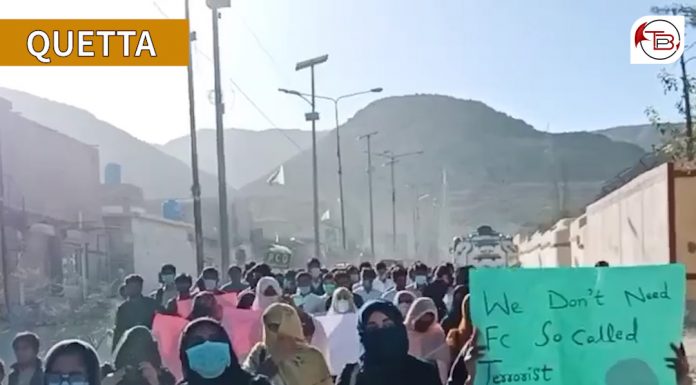 Video: Protests Continue in Balochistan Against Hoshaap Incident