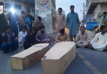 Kech: Two children killed in mortar fire by security forces