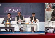 Seminar held in Turbat University over Balochi language and literature