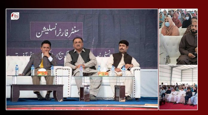 Seminar held in Turbat University over Balochi language and literature