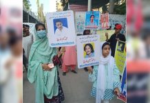 Chief minister’s comments on Baloch ‘missing persons’ provoke families